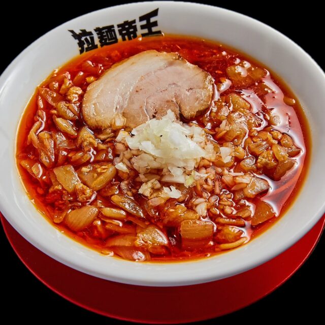 遊戯王　辛ラーメン トップページ | 君津、木更津エリアのラーメン屋、激辛ラーメン